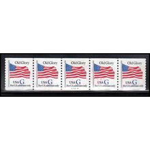 Used 2890 32c G Old Glory Very Fine PNC A3314/5 PA3334