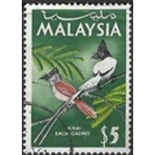 1965 SG 26 - fine used (o) - BIRD