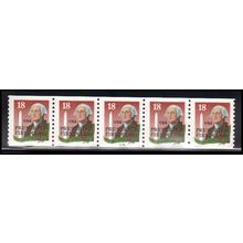 2149av 18c George Washington Fine MNH Dry Gum PNC 33333/5 X2376