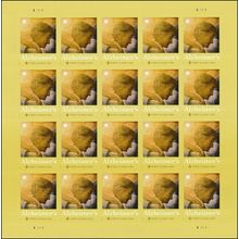Alzheimer's Semi-Postal Sheet of 20 Current Rate Stamps Scott B6