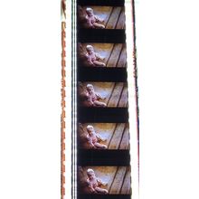 Labyrinth. Pk VZA - A011k. - 1 STRIP OF 5 - 35MM FILM CELLS