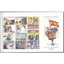 España 2017 Bloc Feuillet Histoire de l'Espagne Neuf **