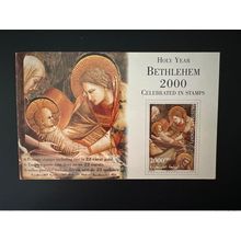 Palestine 2000 Mi. MH 153 - 155 Holy Year Bethlehem RARE SPECIMEN BOOKLET