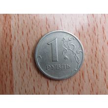 Russia 2006 1 Rouble Coin