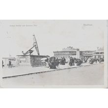 Victory Anchor And Clarence Pier Southsea Hampshire Postcard (QHAM232)