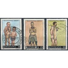 Traditional Dress: 3 Values - Botswana 1990 - FH - SG 697/9