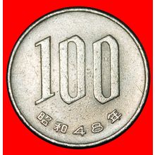 Ⰶ CHERRY BLOSSOMS 1967-1988: JAPAN★ 100 YEN 48 SHOWA (1973)★LOW START★NO RESERVE