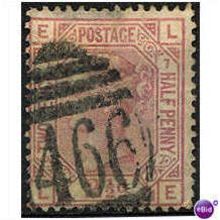 1877 SG141 2 1/2d Rosy-Mauve Plate 7 Good+ Used "LE"