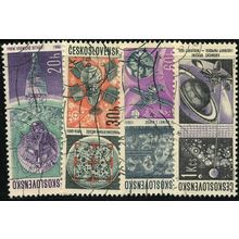 1966 4 different values - cancelled - SPACE