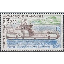 TAAF 1991 Michel 271 Neuf ** Cote (2005) 1.80 € Chaland l'Aventure
