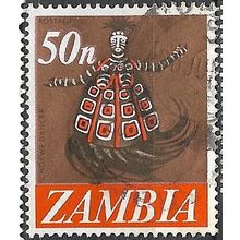 1968 SG 138 - fine used (o)