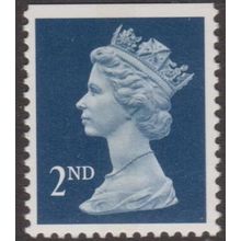 SG1515 2nd Deep Blue LITHO WALSALL IMPERF TOP ~ Unmounted Mint GB Machin