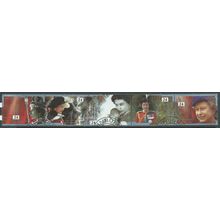 1992 Queens Accession Set SG1602-1606 Very Fine Used ..
