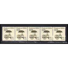 2133 12.5c Pushcart Fine MNH Dry Gum PNC 1/5 X2255