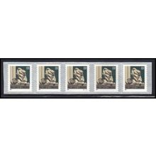 3447 10c Lion Statue Very Fine MNH PNC S11111/5 PAL4132