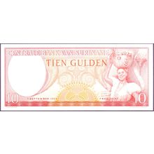 1963 Suriname Banknote 10 Gulden