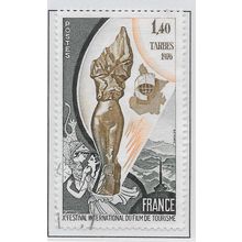 FRANCE 1976 USED TOURIST FILM FESTIVAL TARBES 20th TROPHY PERFORMERS ARTIST