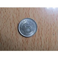 Malaysia 1988 5 Sen Coin