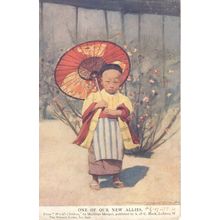 One Of Our New Allies Japan China Child Comrade Antique Old Postcard