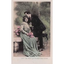 Lady In Green Siren Fashion Erotic Lovers Secret Code Garden RPC Postcard