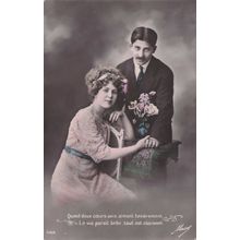 Beautiful Tender & Charming Antique Secret Code Lovers Romantic Postcard