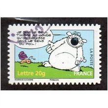 FRA 2006 (54c) 'CUBITUS' FINE USED (EBID20603)