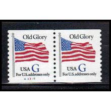 2890 32c G Old Glory Very Fine MNH CNP Left A3315 PA1554