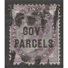 1897 O69 1d Lilac Govt Parcels Official Good Used ..