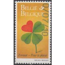 Belgique 1999 Michel 2851 O Cote (2008) 1.50 € Pour le plaisir