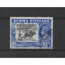 Burma.SG76 3a 6p Burma Rice.Fine Used.Jul25a