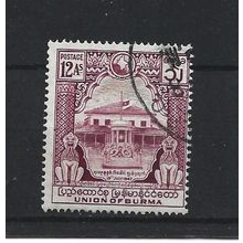 Burma.SG96 12a Martyrs' Memorial (Purple).Fine Used.Jul25b