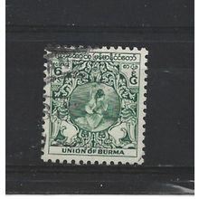 Burma.SG101 6p Dancer (Green).Fine Used.Jul25e