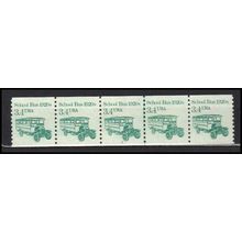 2123 3.4c School Bus Very Fine MNH Dry Gum PNC 2/5 X0063