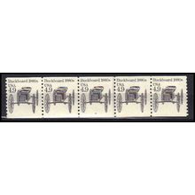 2124 4.9c Buckboard Fine MNH Dry Gum PNC 4/5 X0314