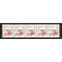 2125a 5.5c Star Route Truck Fine MNH Dry Gum PNC 1/5 X0472