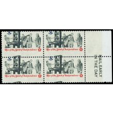 1476, Mint NH 8¢ Perforation Shift Block of Four Freak Error ** Stuart Katz