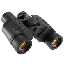 Pack of 2] Portable HD Binoculars with FMC Lens Low Light Night Vision Teles...
