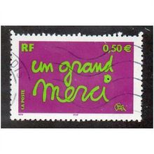 FRA 2004 50c 'GREETING STAMPS' FINE USED (EBID20486)