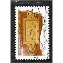 FRA 2009 (55c) 'TRADES-FINE WOODWORK' FINE USED (EBID20973)