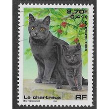 FRA 1999 2.70F 'DOMESTIC PETS' FINE USED (EBID55-776)