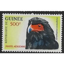 1962 SG 363 - #2 MNH (**) - BIRD