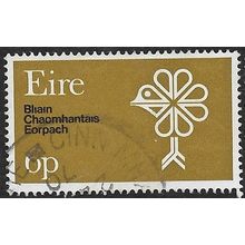 1970 SG 274 - #4 fine used (o)