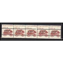 1898Ab 4c Stagecoach Fine MNH Dry Gum PNC 6/5 Line Gap AA0117