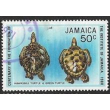 1980 SG 496 - fine used (o)