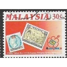 1992 SG 487 - fine used (o)