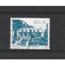 SouthAfrica.SG518 8c Leeuwenhof,Cape Town (Greenish Blue).Fine Used.Sep25l