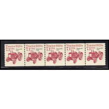 2127a 7.1c Tractor Fine MNH Dry Gum PNC 1/5 X0763