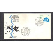 FDC Geneva Cachet 92 1.10fr Peace Keeping (Cachet-U/A) CV00368