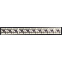 2124a 4.9c Buckboard Very Fine MNH Dry Gum PNC 3/10 Gap 2L L03035