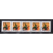 Used 3520 10c Atlas Statue Very Fine Strip of 5 PAL4213